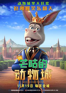 一区二区三区免费看