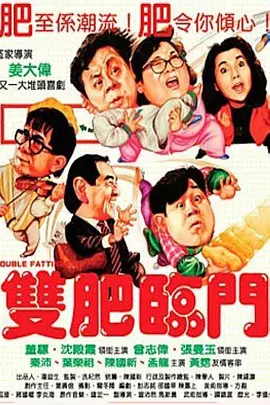 一区二区三区免费看